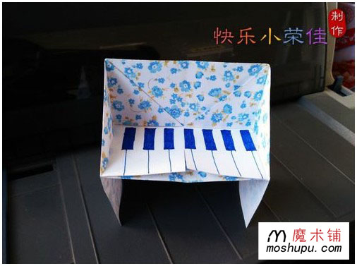 儿童简单折纸钢琴的制作过程