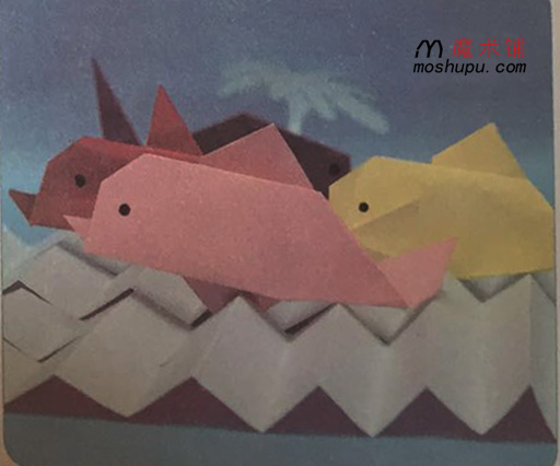 海豚怎么折 儿童折纸图解