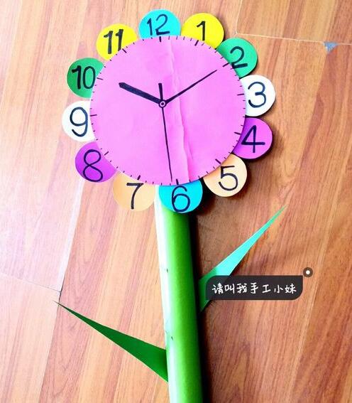 幼儿园手工教程 教你制作可爱的钟表