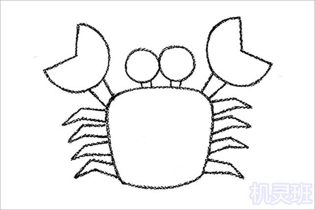 怎么一步一步教孩子画螃蟹简笔画(步骤图解)5