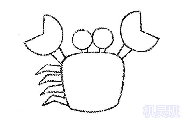 怎么一步一步教孩子画螃蟹简笔画(步骤图解)4
