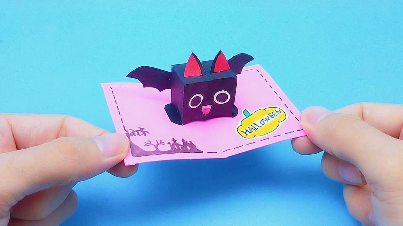 折纸达人制作玩具 折纸玩具吓人的盒子