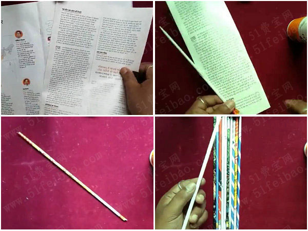 如何利用旧书纸制作笔筒教学