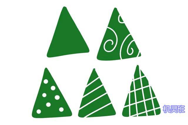 儿童圣诞树简笔画：6种最简单的圣诞树画法6-2