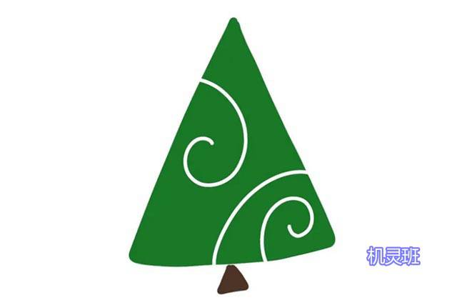儿童圣诞树简笔画：6种最简单的圣诞树画法6-2