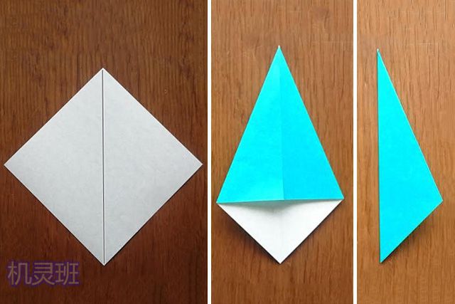 母亲节手工制作：折纸郁金香的三种方法(步骤图解)6