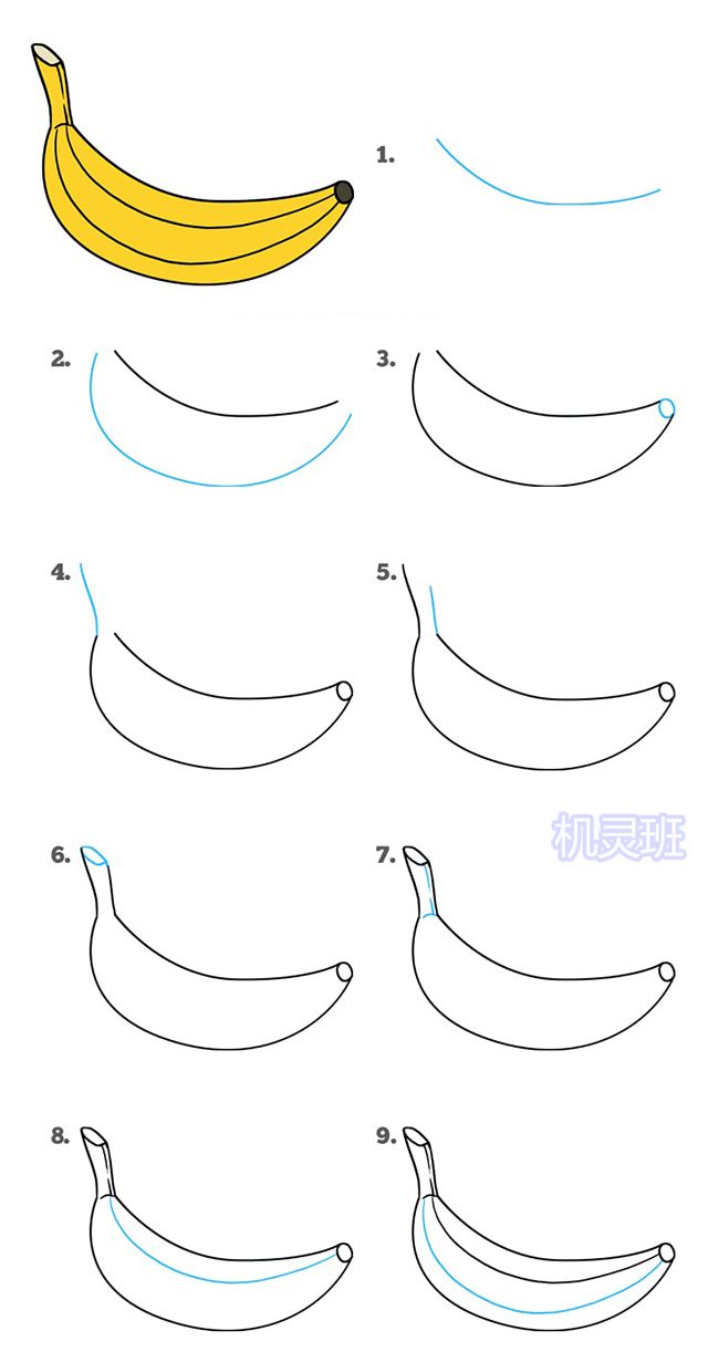 怎么一步一步教孩子画香蕉简笔画4种画法(步骤图解)１