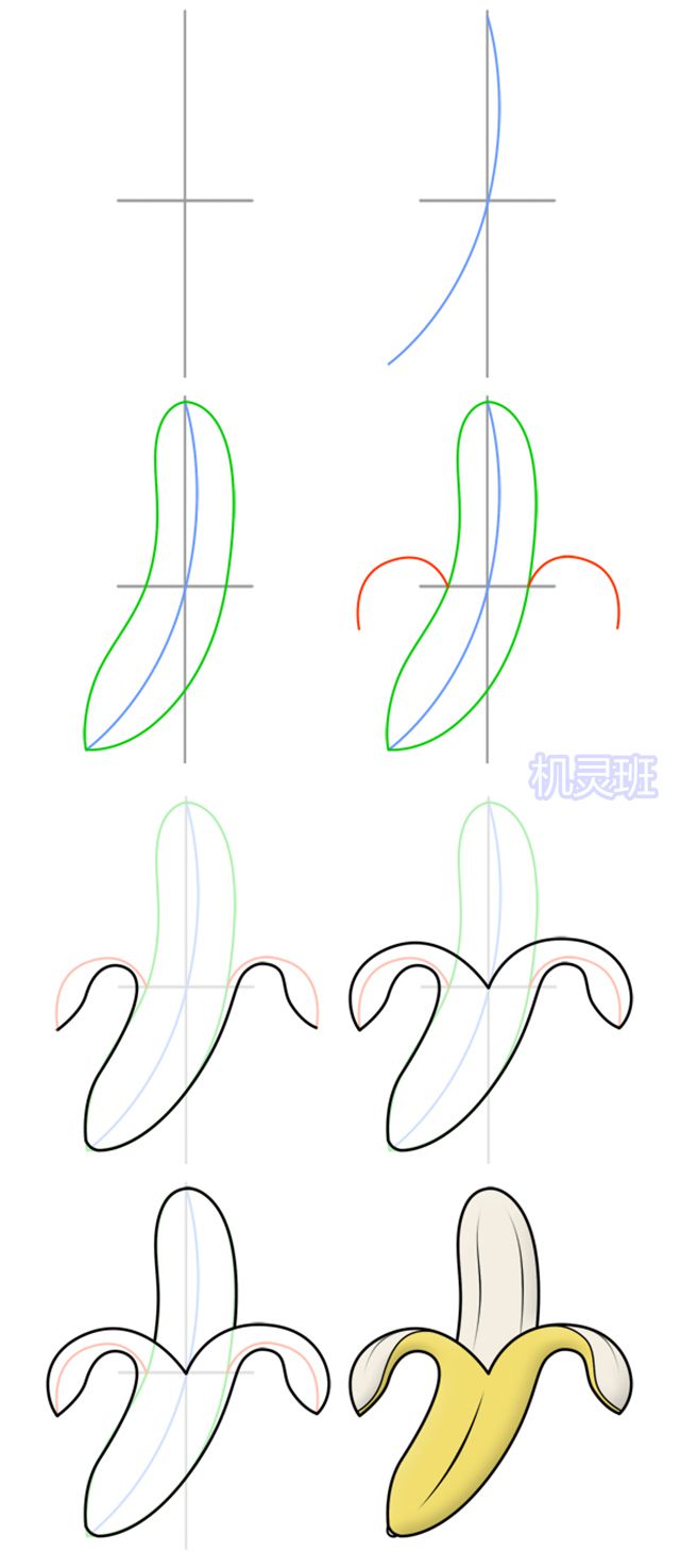 怎么一步一步教孩子画香蕉简笔画4种画法(步骤图解)３