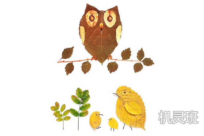 幼儿园作业树叶手工制作4种最简单又好看的树叶贴画(图文)４