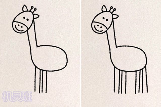 怎么一步一步教孩子画长颈鹿简笔画(步骤图解)4