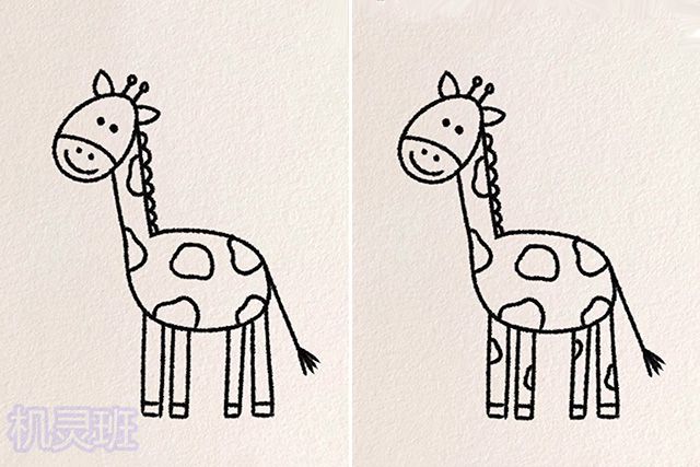 怎么一步一步教孩子画长颈鹿简笔画(步骤图解)8