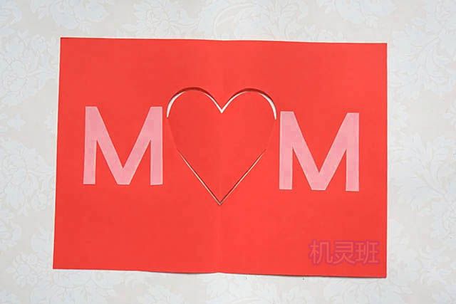 儿童手工制作母亲节礼物：自制3d爱心贺卡(步骤图解)16