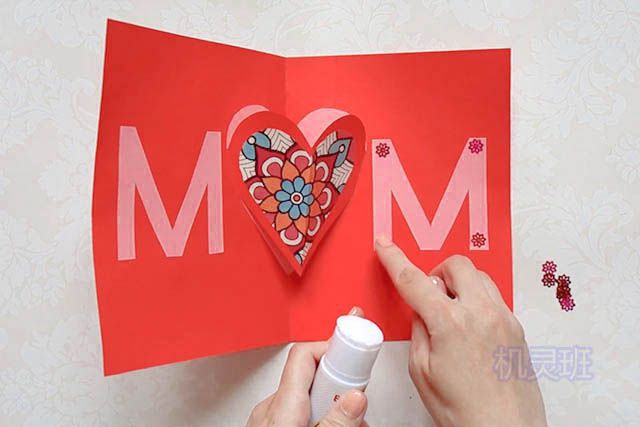 儿童手工制作母亲节礼物：自制3d爱心贺卡(步骤图解)20