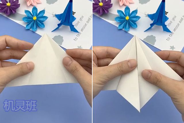 幼儿科学小制作：怎么用折纸吸管做可以吹气发射的小火箭(步骤图解)３