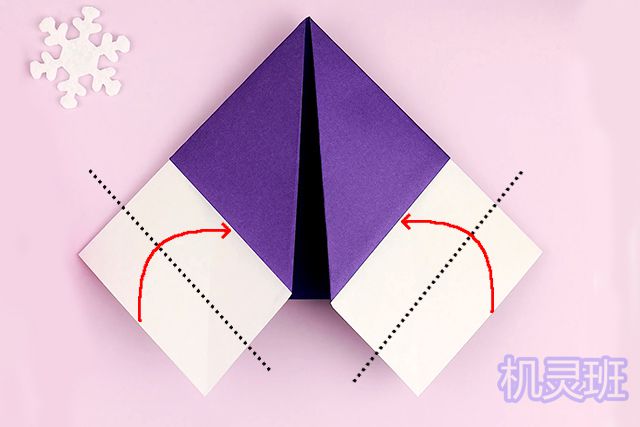 圣诞节装饰手工：折纸精美立体圣诞老人(步骤图解)9