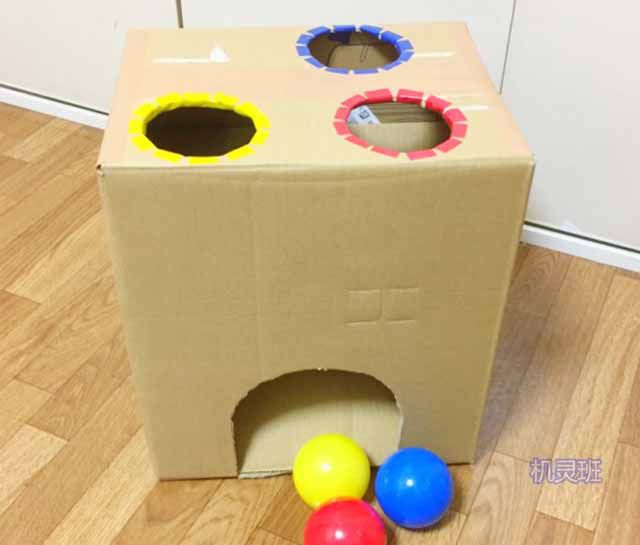 幼儿园自制玩教具：怎么用纸箱手工制作投球玩具(步骤图解)４