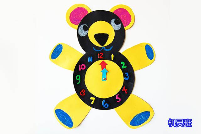 制作趣味动物时钟的方法和步骤12，现在你可以用这个泰迪熊时钟来帮小朋友认识时钟的钟面读数了。