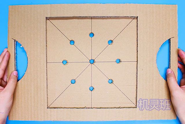 废旧纸箱手工制作：自制儿童平衡游戏玩具(步骤图解)１１