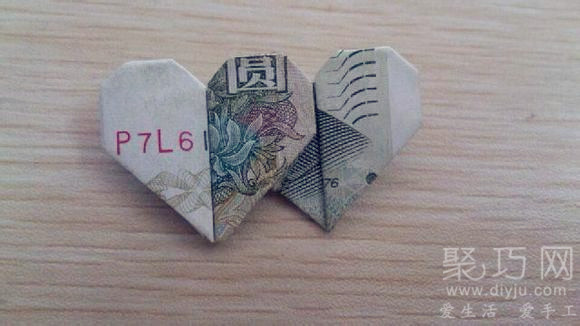 1元人民币折双心图解：教你怎么用钱折双心