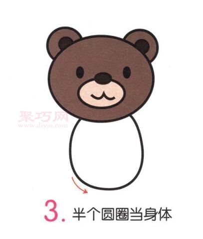 玩具熊画法第3步