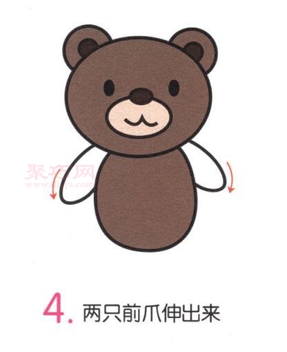玩具熊画法第4步