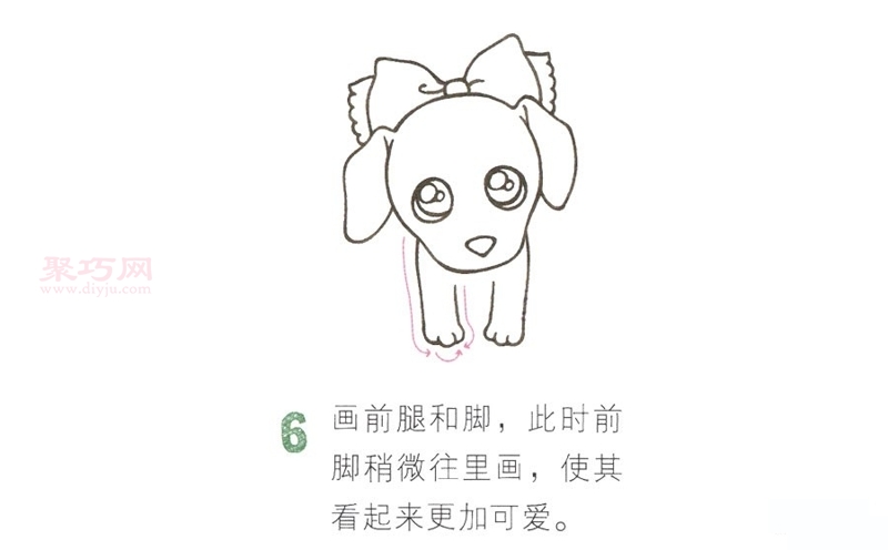 小狗画法第6步