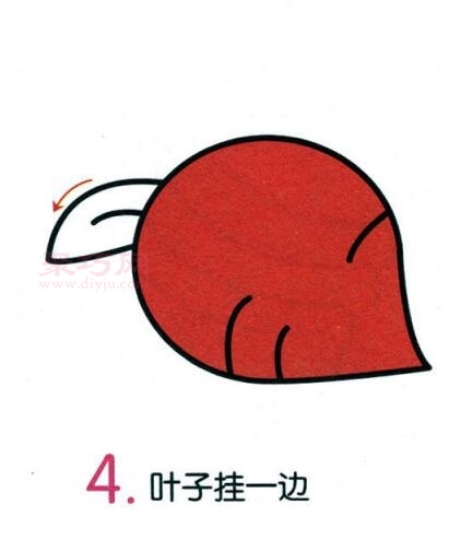 萝卜画法第4步