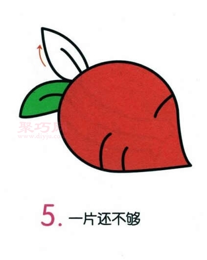 萝卜画法第5步