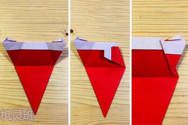 圣诞节简单有趣的手工：折纸高举双手的圣诞老人(步骤图解)7
