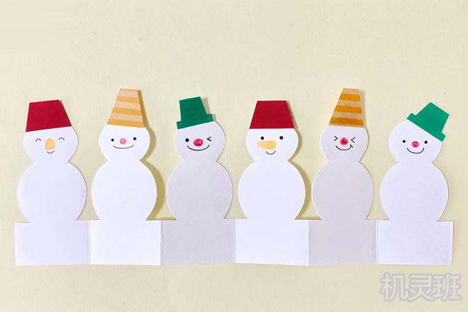 幼儿冬季手工:怎么剪纸连在一起的小雪人(步骤图解)4