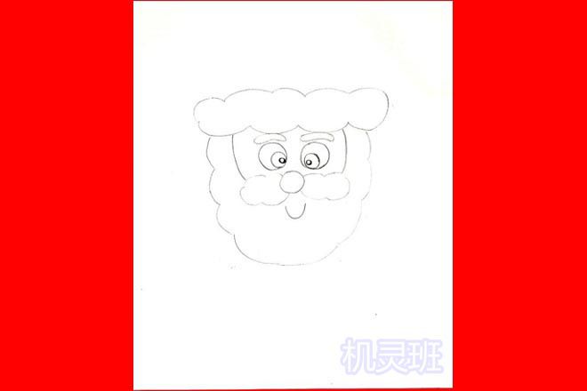 怎么教孩子画圣诞老人半身图(步骤图解)2