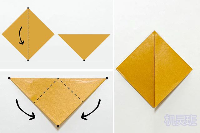 幼儿园大班简单折纸小动物：怎么折纸小浣熊(步骤图解)1