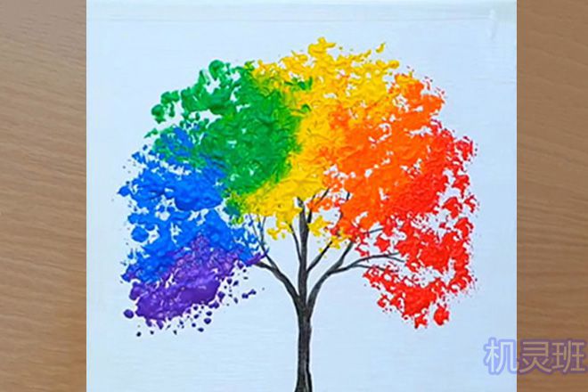 儿童画秋天：怎么用丙烯颜料点画彩虹树(步骤图解)６