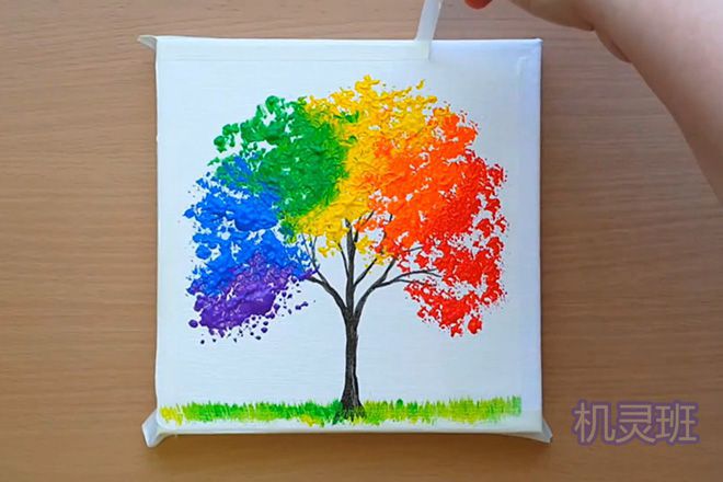 儿童画秋天：怎么用丙烯颜料点画彩虹树(步骤图解)８