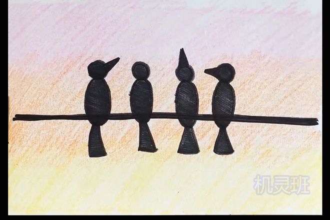 儿童简单画风景：傍晚站在电线杆上的一群小鸟(步骤图解)8