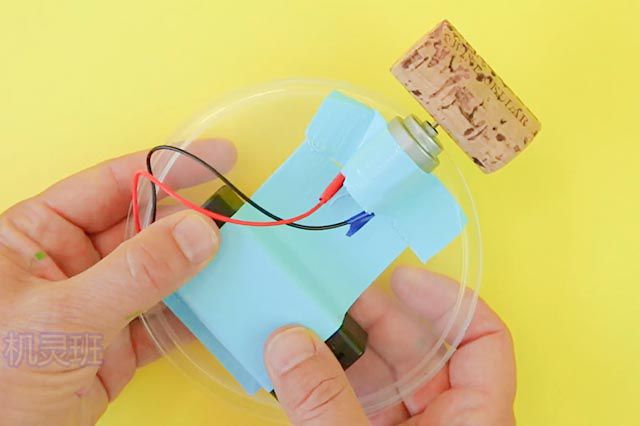 科学小制作：用电池手工自制电动跳舞玩具(步骤图解)3