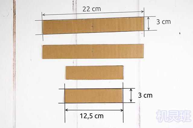 科学小制作：纸箱板手工自制可缩放图形的比例绘图仪(步骤图解)