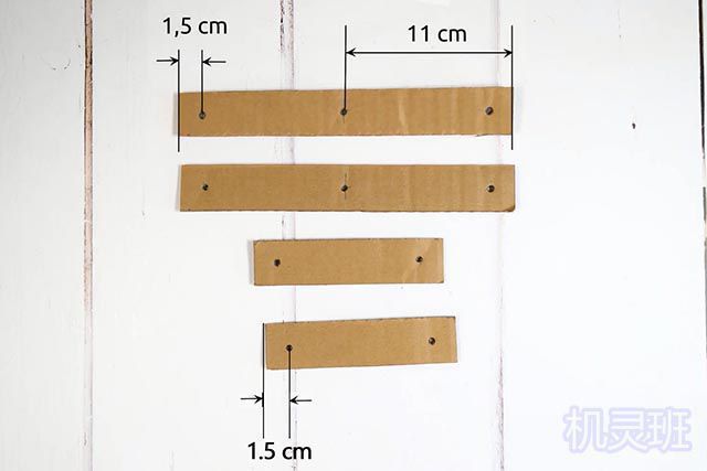 科学小制作：纸箱板手工自制可缩放图形的比例绘图仪(步骤图解)2