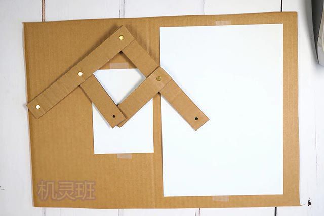 科学小制作：纸箱板手工自制可缩放图形的比例绘图仪(步骤图解)7