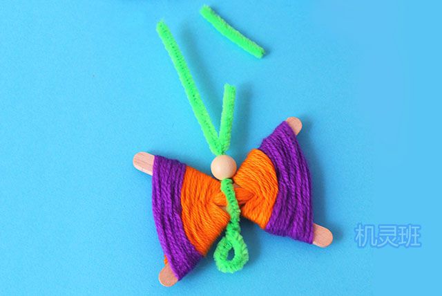 幼儿手工制作蝴蝶：怎么用毛线做蝴蝶(步骤图解)4