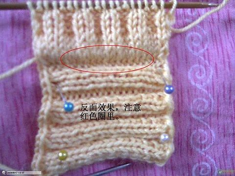 毛衣门襟编织：毛衣门襟双边织法