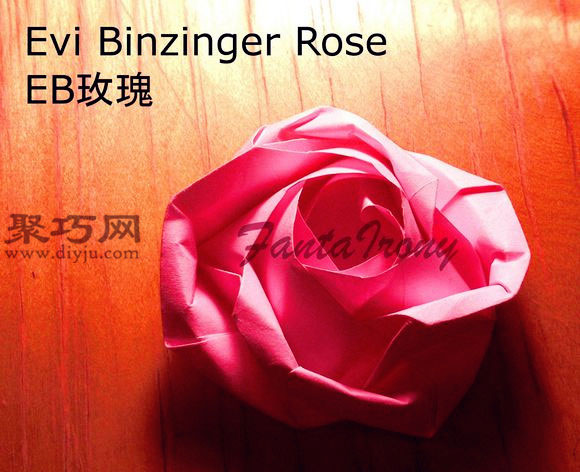 Evi Binzinger纸玫瑰的折法 教你如何折纸玫瑰花