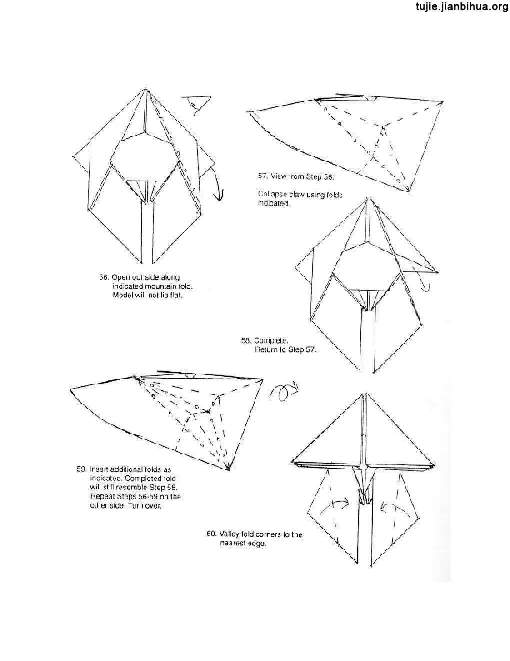 蓝蟹的折纸步骤图解(第3页)