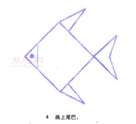 花纹鱼画法第4步