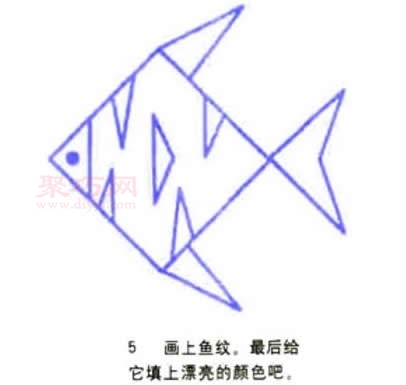 花纹鱼画法第5步
