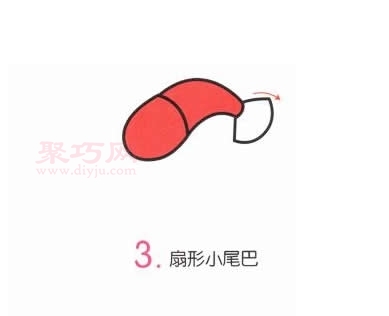 小龙虾画法第3步