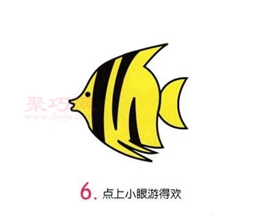 热带鱼画法第6步