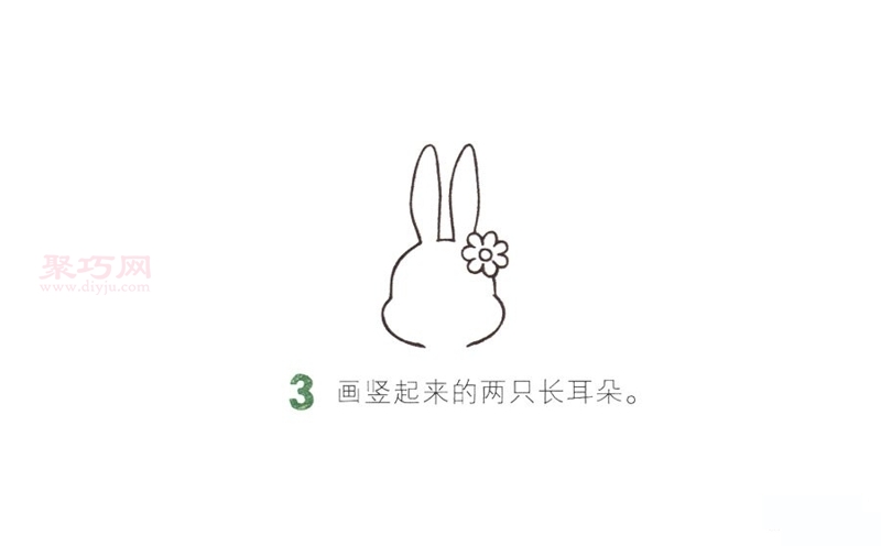 竖着耳朵的小兔子画法第3步