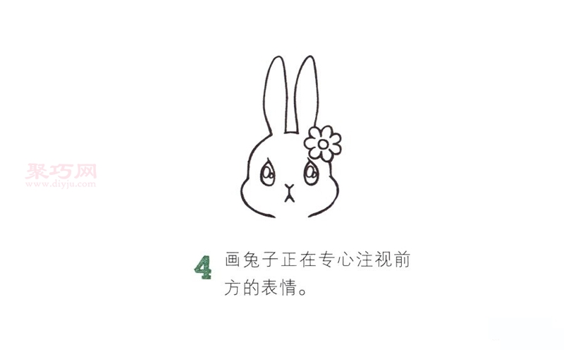 竖着耳朵的小兔子画法第4步