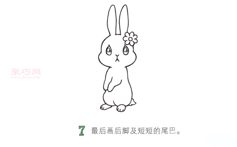 竖着耳朵的小兔子画法第7步